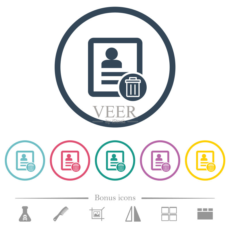 删除联系人扁平彩色图标(圆形轮廓)图标素材