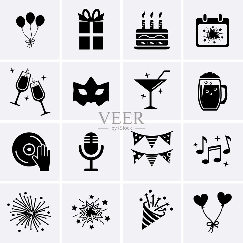 方图标设置正版插画素材