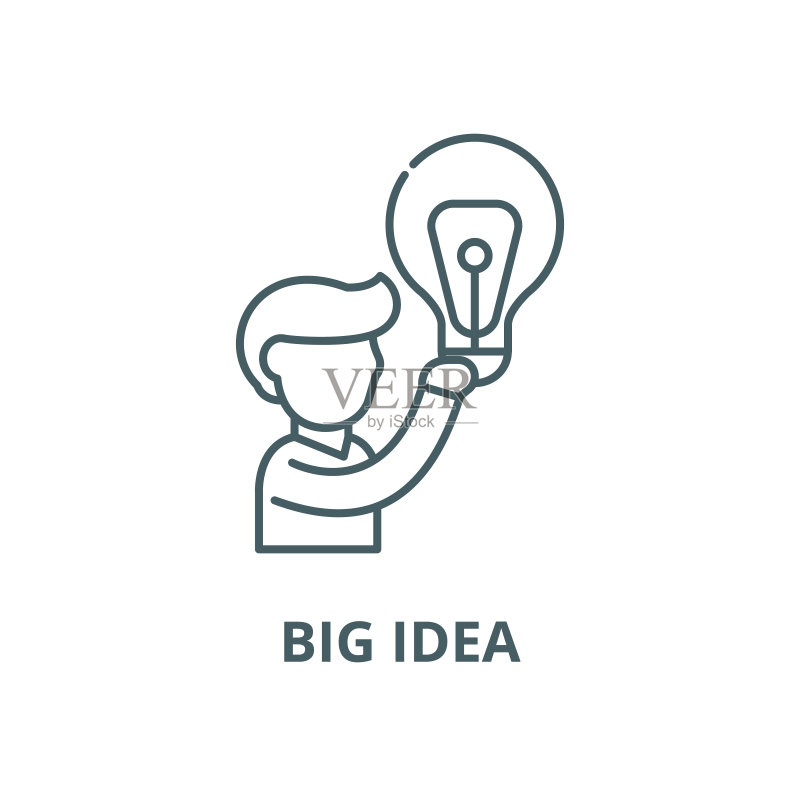 伟大的想法矢量线性图标、线性概念、轮廓符号图标素材