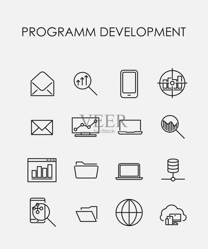 程序开发相关线性图标简约合集图标素材
