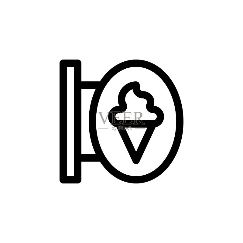 冰淇淋店招牌矢量线性图标图标素材