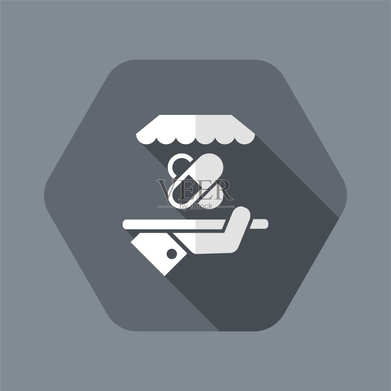 药房或医疗服务-矢量Web图标图标素材