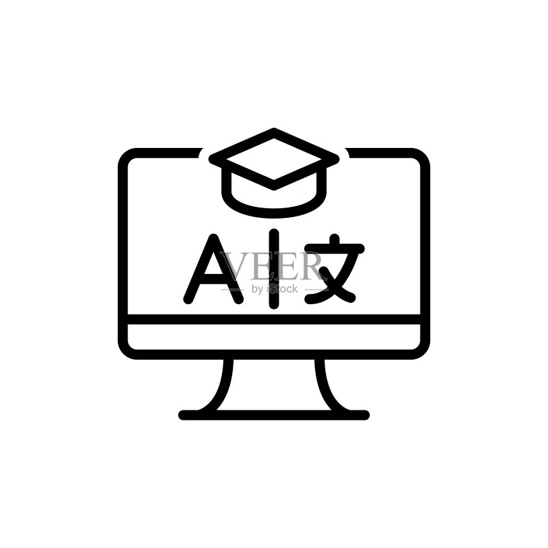 在线学习语言图标矢量图图标素材