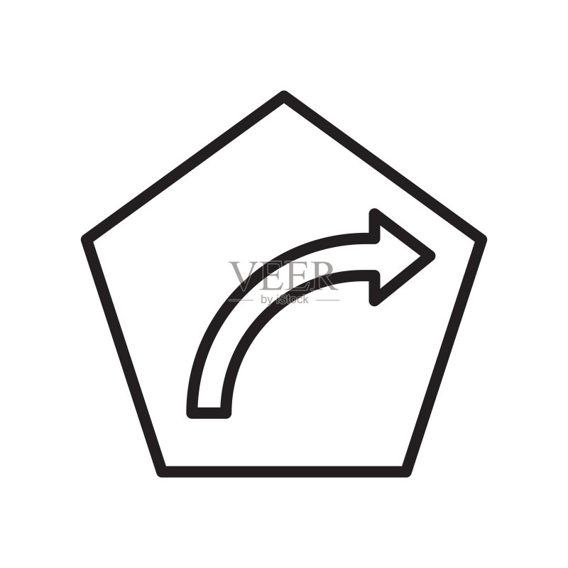 向右转图标矢量标志,白色背景上的符号,向右转标志概念图标素材