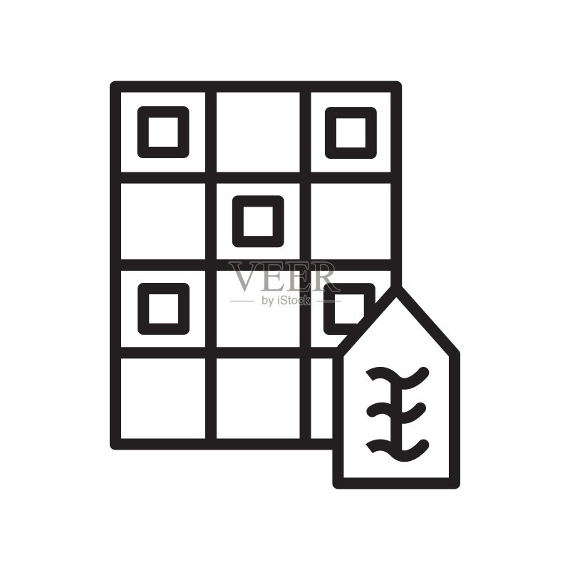 将棋图标矢量符号,白色背景图标素材