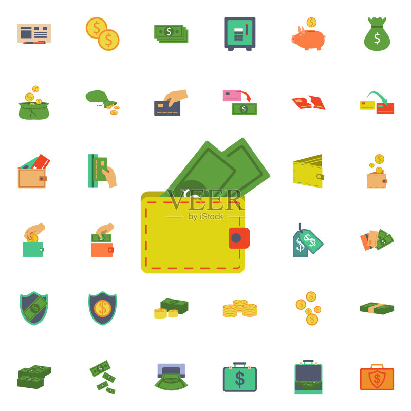 钱包里的现金图标,通用银行图标素材图标素材
