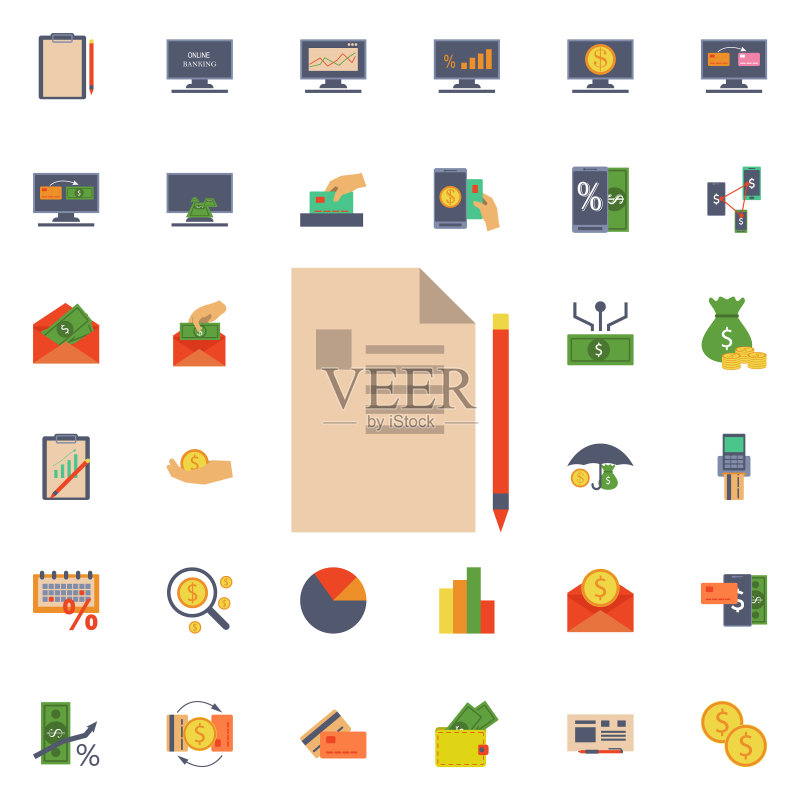 金融合同和钢笔图标:用于网站和应用程序开发的通用银行图标集图标素材