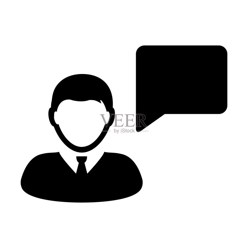 带有语音气泡符号的帮助图标矢量男性人物头像图标素材