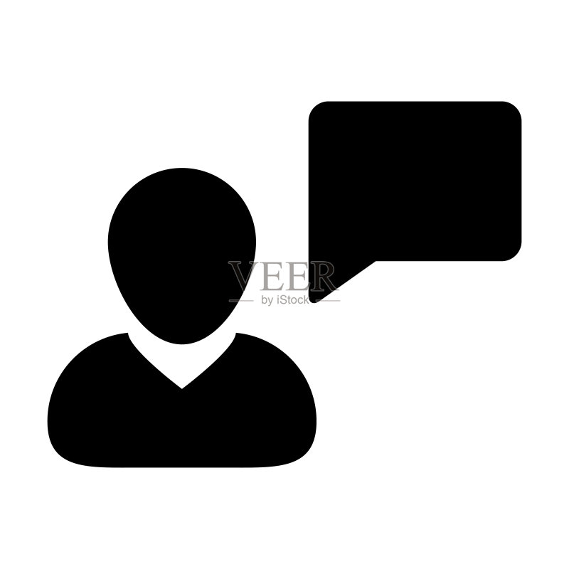 带语音气泡符号的男性头像矢量图标,用于扁平彩色字形图中的讨论和信息图标素材