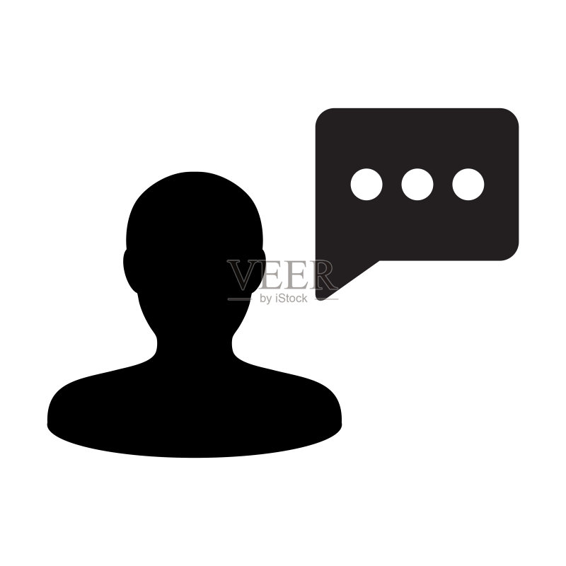 男性商务会谈头像图标,带有语音气泡符号,用于扁平彩色字形图中的讨论和信息图标素材