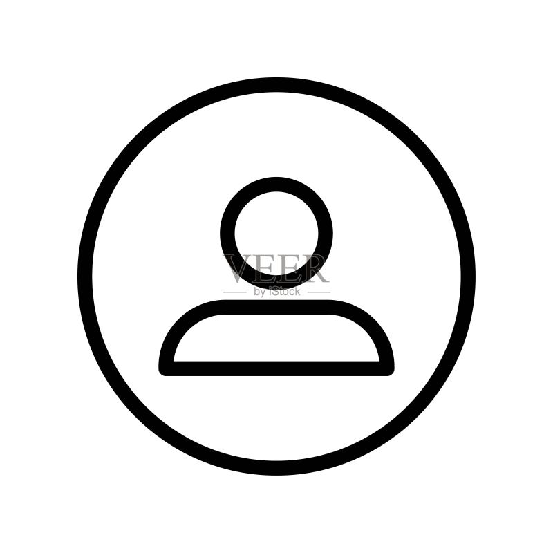 用户图标扁平插图图标素材