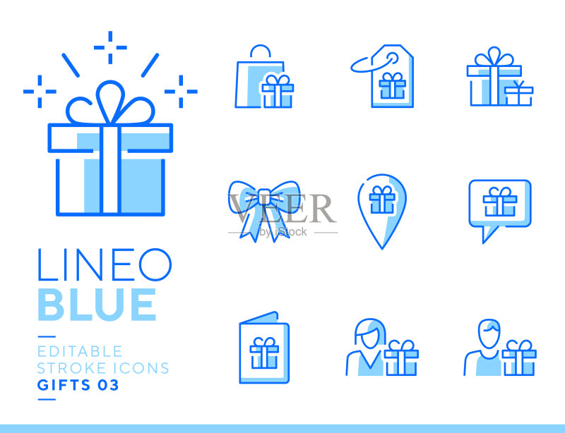 Lineo蓝色 - 礼物和惊喜线性图标图标素材