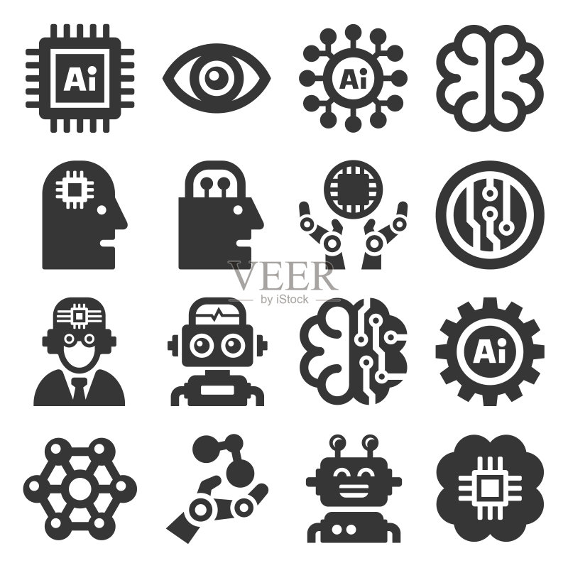 白色背景上的人工智能AI图标集矢量图图标素材