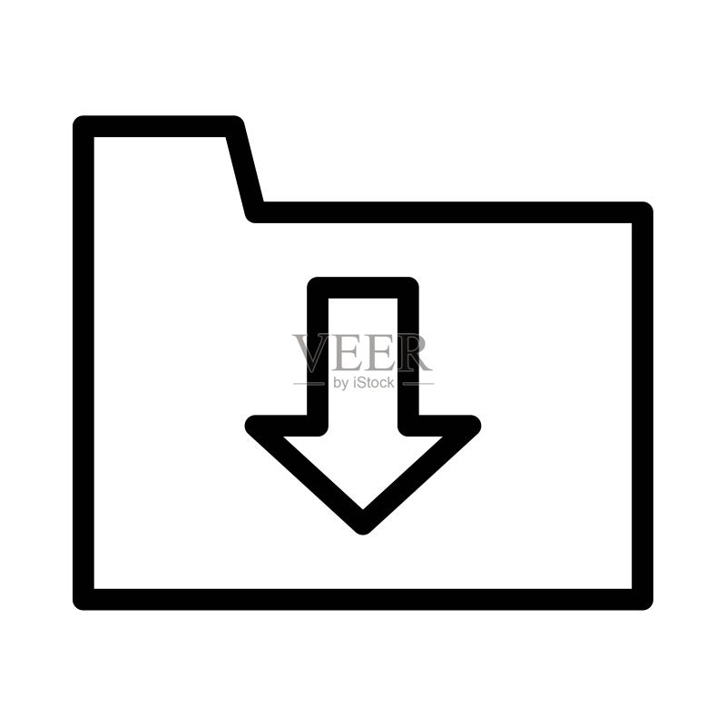 下载文件夹图标。网页下载文件夹矢量图标扁平插画、图案、设计等图标素材