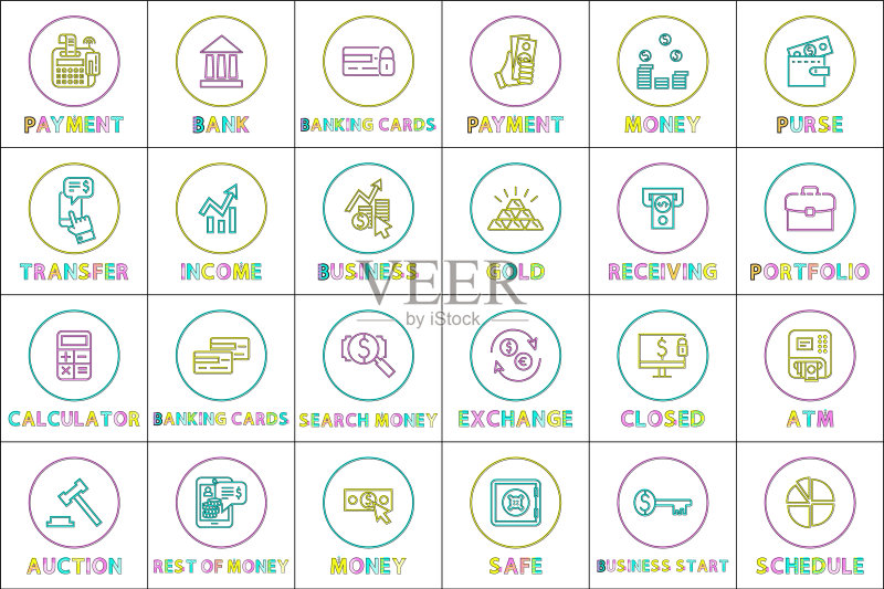 金融图标合集矢量图图标素材