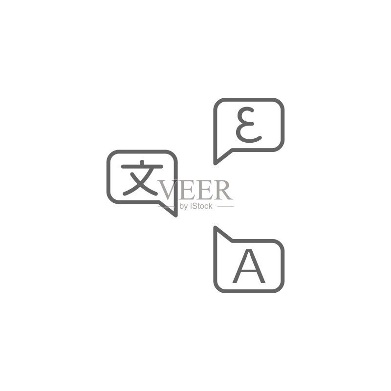 翻译图标,文字图标。翻译器图标元素。用于网站设计和开发、应用程序开发的细线条图标图标素材