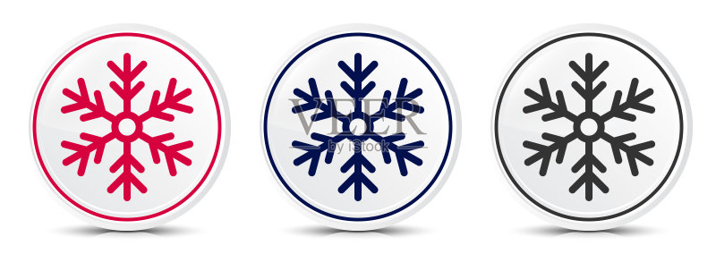 雪花图标水晶扁平圆形按钮套装设计图标素材