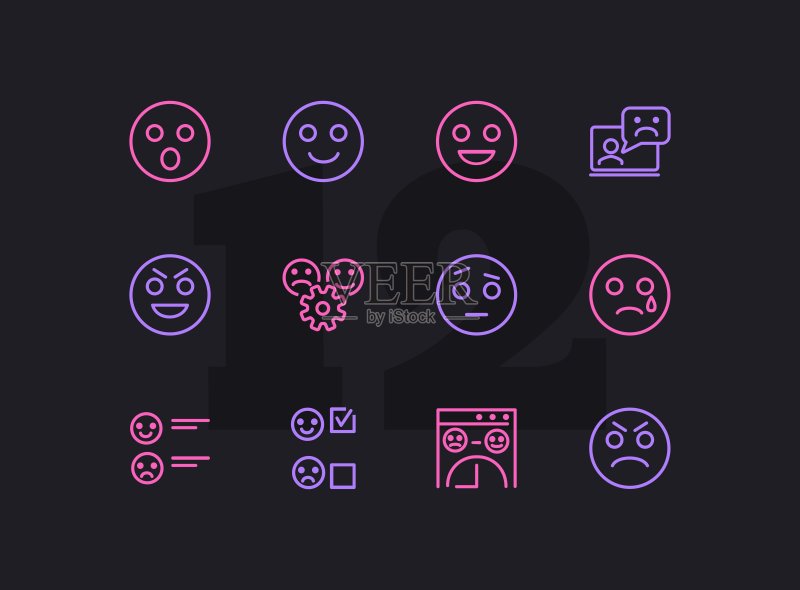 情绪线性图标集图标素材