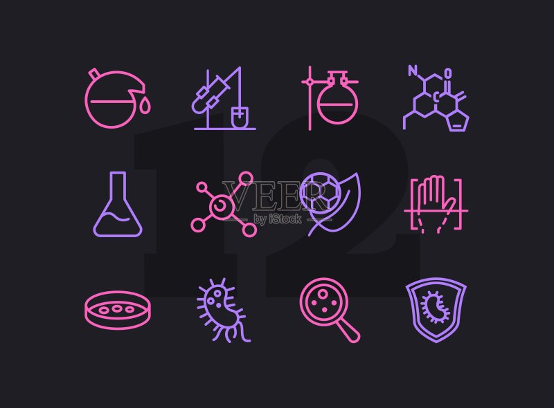 实验线性图标系列图标素材