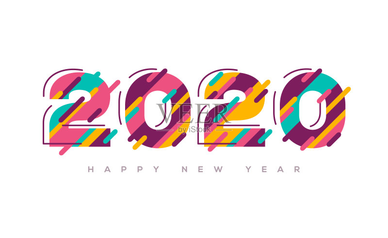 2020年新年快乐多彩正版插画素材