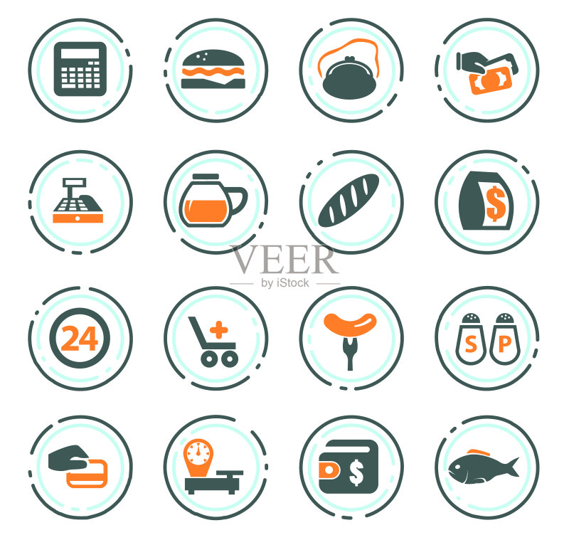 食品杂货店图标集图标素材