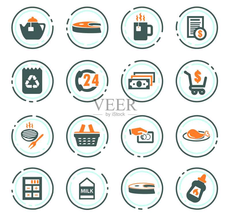 食品杂货店图标集图标素材