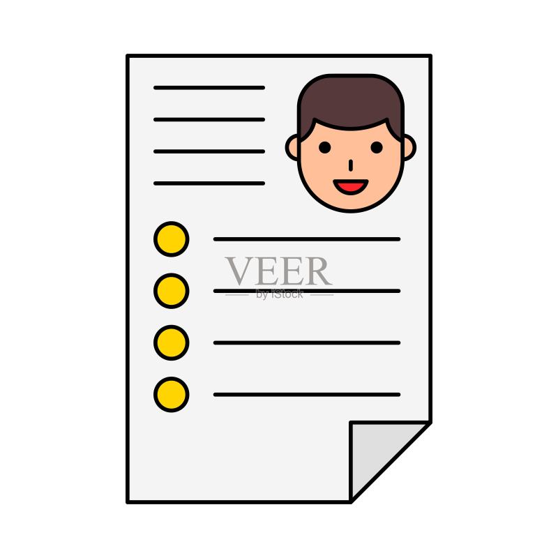 简历或个人档案矢量图,填充样式可编辑轮廓图标图标素材