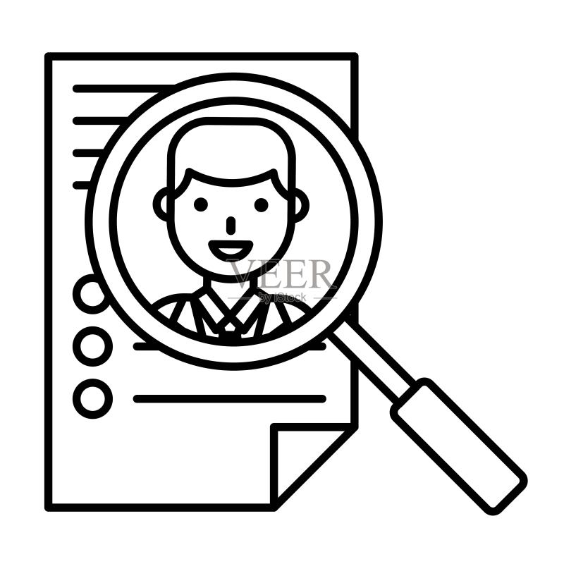 简历与放大镜矢量线条插画图标素材