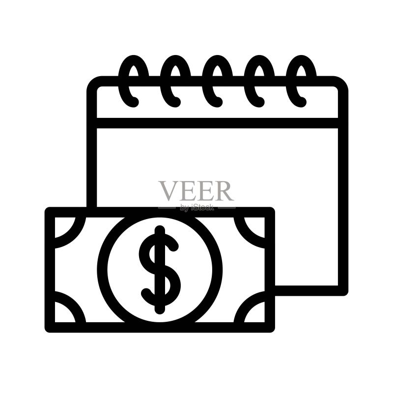 商业投资日历计划提醒可编辑轮廓图标图标素材