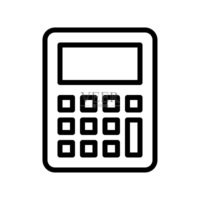 计算器矢量返校线条设计图标图标素材