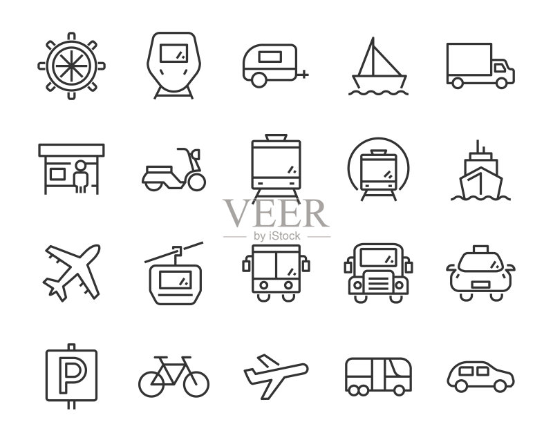 交通工具图标集——汽车、巴士、自行车、火车图标素材