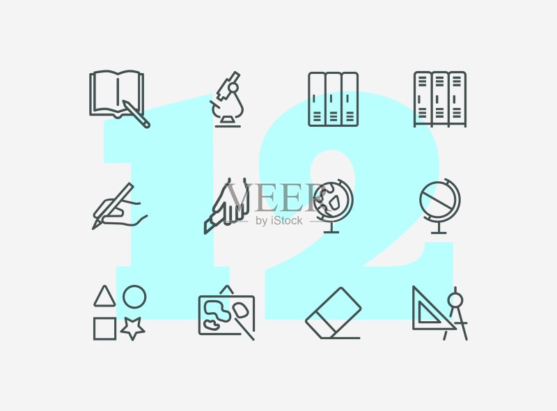 学校线性图标集:显微镜和地球仪图标素材