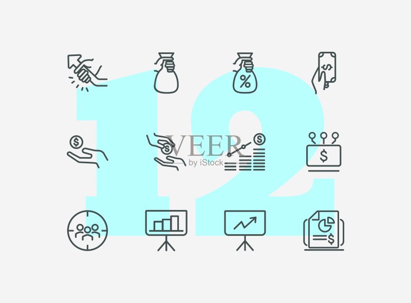 投资线条图标集:现金、利率、贷款图标素材