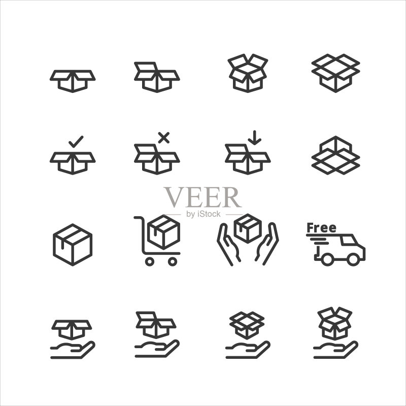 购物盒图标线性矢量图标素材