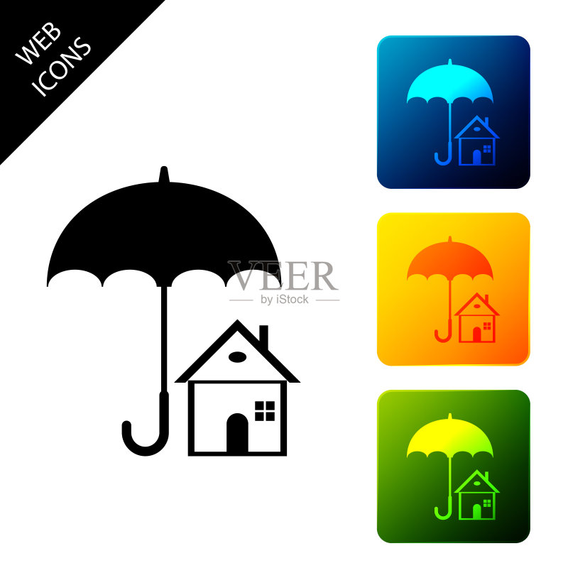 带雨伞的房屋图标:房地产保险概念图标素材