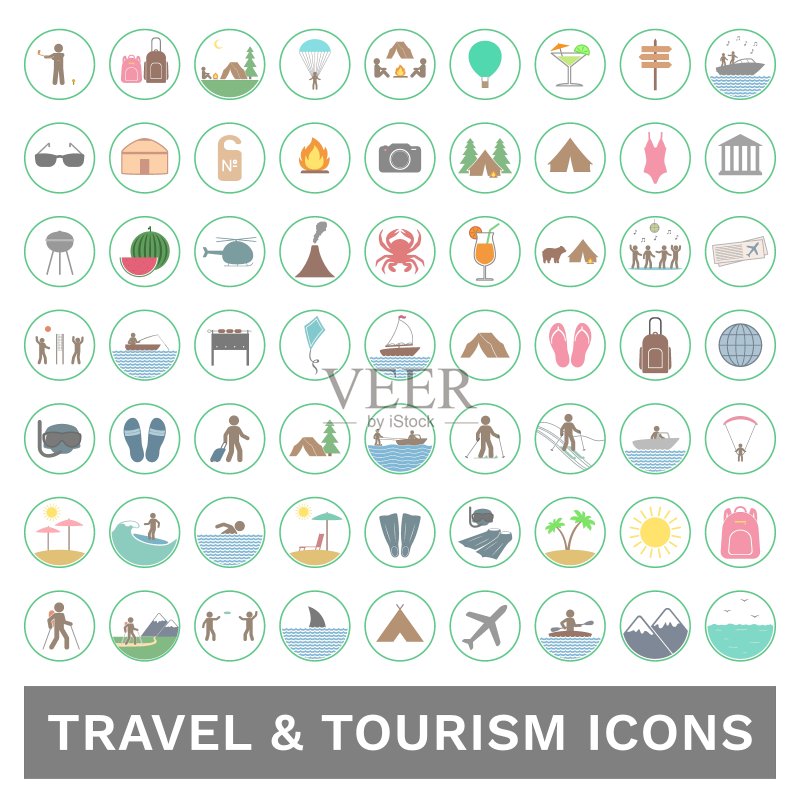 旅游和旅行图标集矢量图图标素材