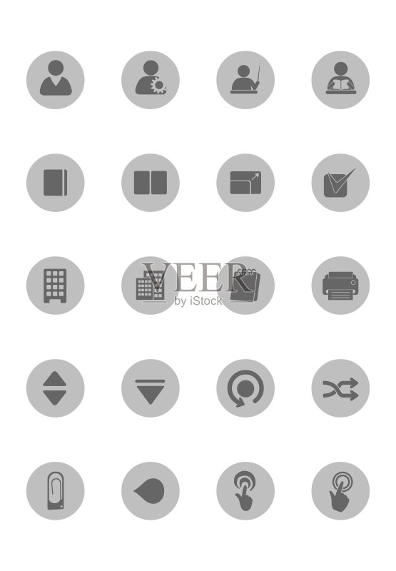 矢量平面图标图标素材