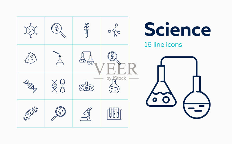 科学图标图标素材