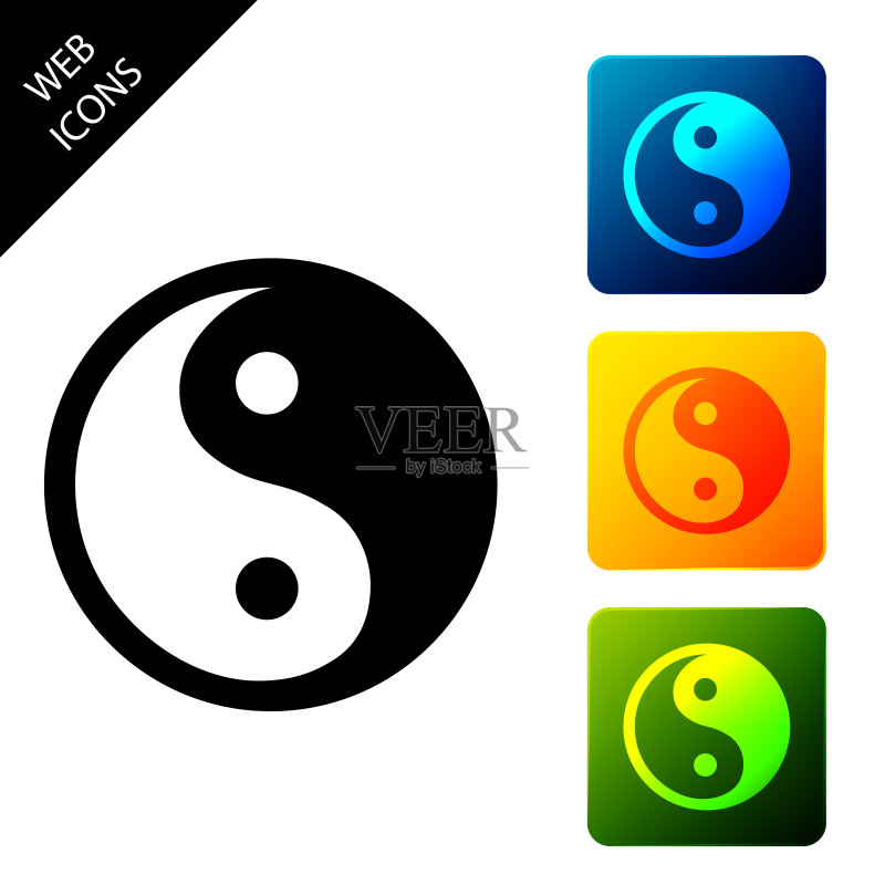 白色背景阴阳符号,和谐平衡彩色图标矢量插画图标素材