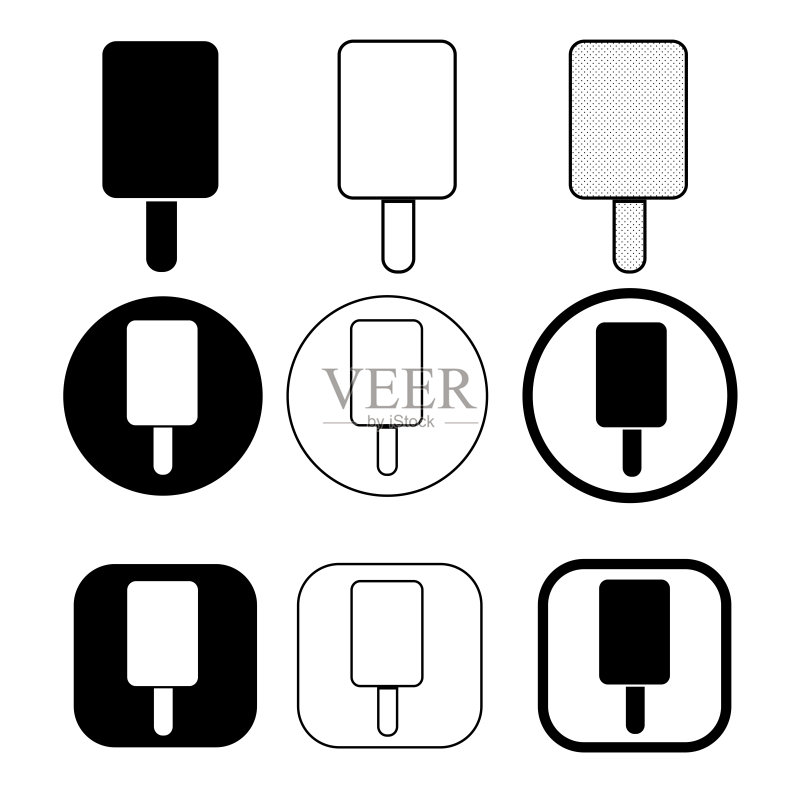 简约冰淇淋图标合集图标素材