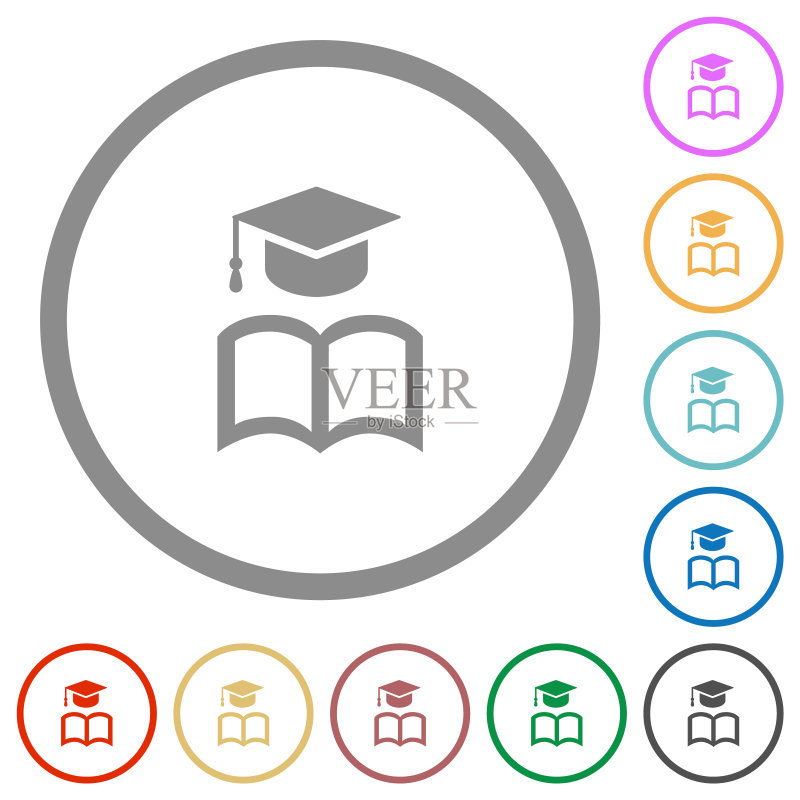 带有轮廓线的书本扁平图标毕业帽图标素材
