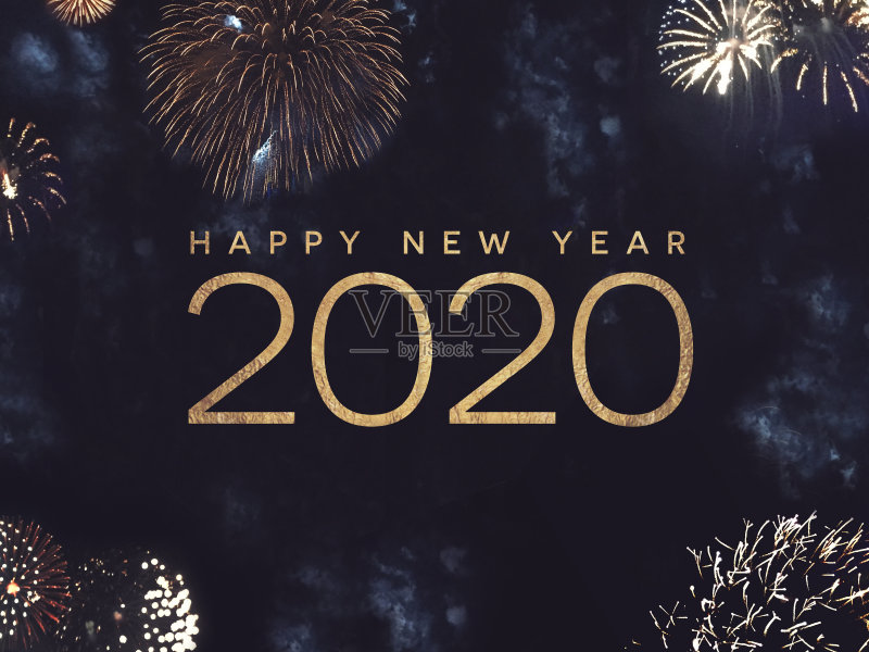 《2020年新年祝福语与金色焰火正版图片素材
