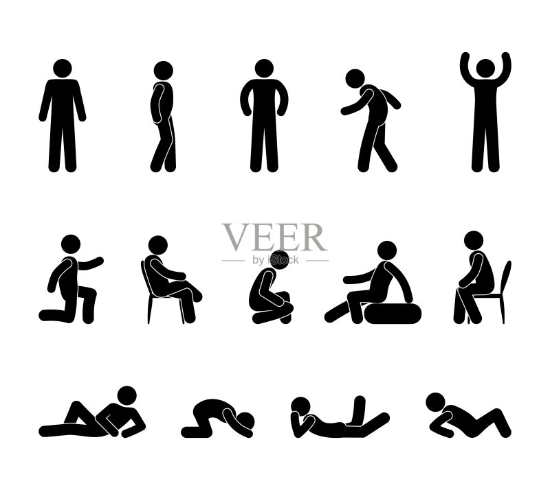 人物简笔画:站立、坐、卧等各种姿势图标素材