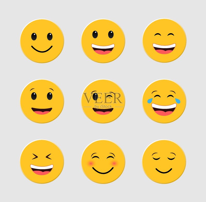 一组有趣的表情符号,Emoji表情矢量图图标素材