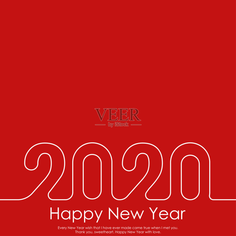新年快乐或圣诞贺卡与行文字。2020矢量正版模板素材
