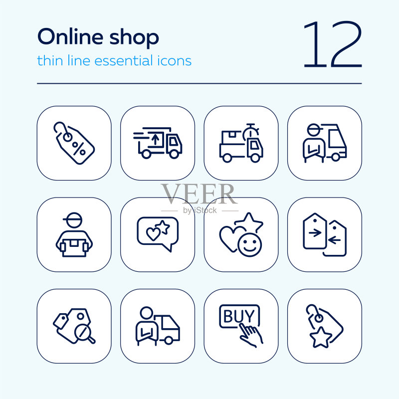 在线商店线性图标集图标素材