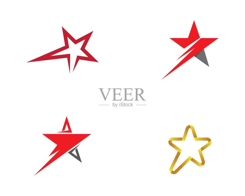 明星矢量图标图标素材