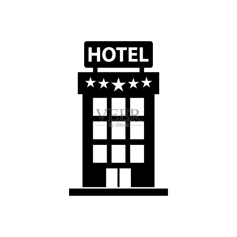 时尚的酒店建筑图标设计图标素材
