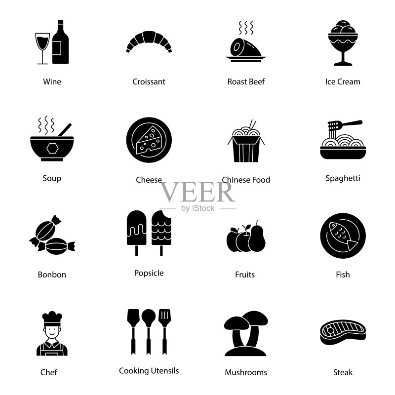 快餐和饮料Glyph矢量素材包图标素材