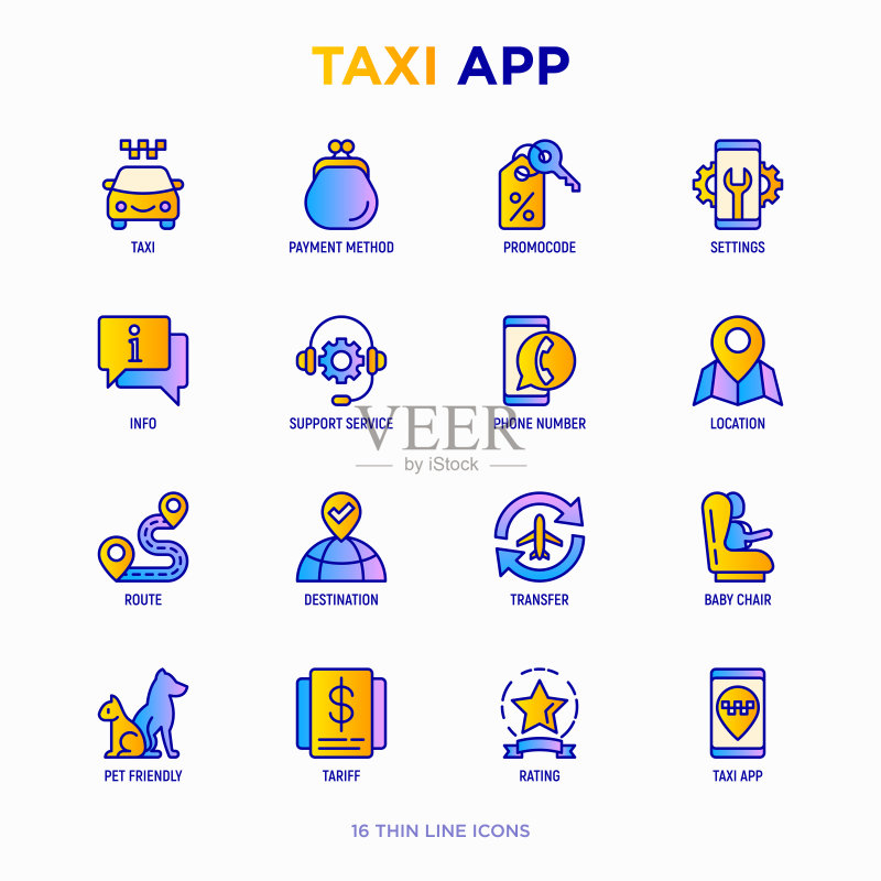 出租车App细线图标集:支付方式、促销代码、App设置、信息、支持服务、电话号码、位置、指针、路线、目的地、机场接送、儿童座椅矢量图图标素材